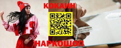 прущая мука Можга