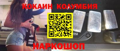 мяу мяу мука Можайск