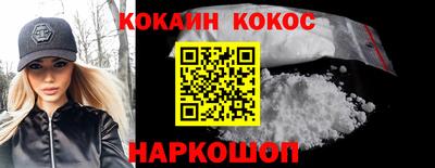 прущая мука Можга