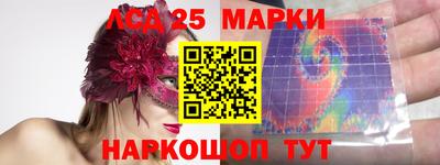 меф VHQ Моздок