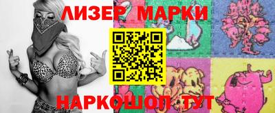 меф VHQ Моздок