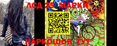 мяу мяу мука Можайск