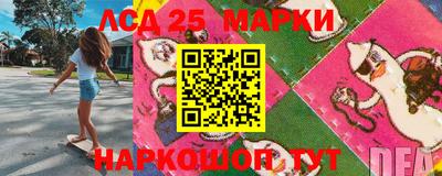 меф VHQ Моздок
