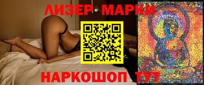 прущая мука Можга