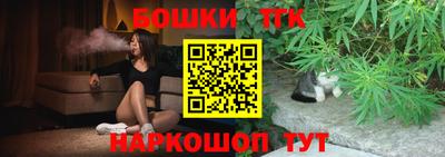 прущая мука Можга