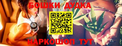 мяу мяу мука Можайск