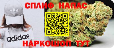 экстази Нальчик