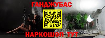 меф VHQ Моздок