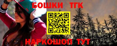меф VHQ Моздок