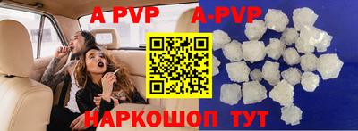 прущая мука Можга
