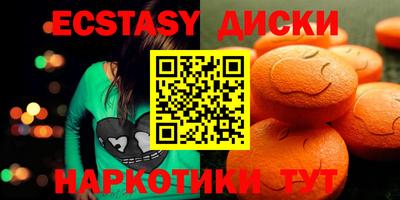 прущая мука Можга