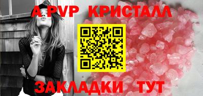 мяу мяу мука Можайск
