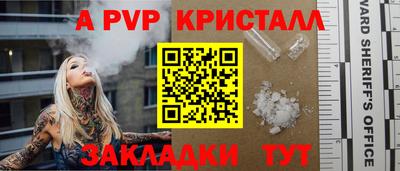 прущая мука Можга