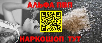 мяу мяу мука Можайск