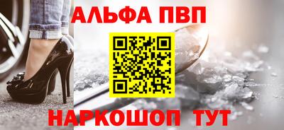 прущая мука Можга