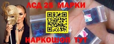 прущая мука Можга