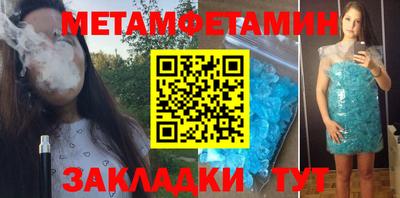 прущая мука Можга