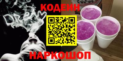 меф VHQ Моздок