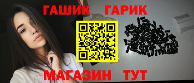 прущая мука Можга