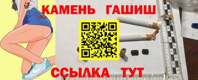 прущая мука Можга