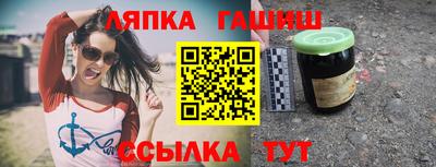 мяу мяу мука Можайск