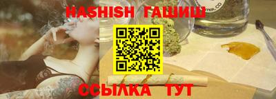 мяу мяу мука Можайск