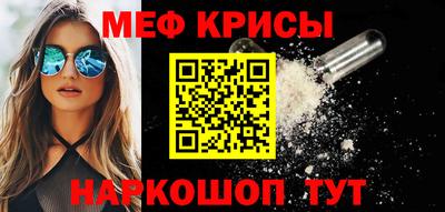 прущая мука Можга